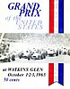 1965-10 Watkins Glen.jpg