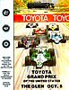1980-10 Watkins Glen.jpg
