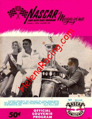 1962-07.jpg