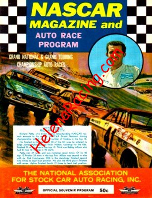 1968-04.jpg