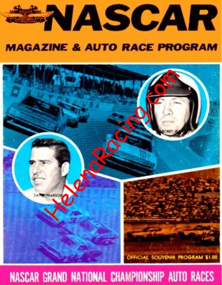 1969-09.jpg