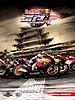 2012-08 Grand Prix.jpg
