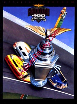 1999-08-2.jpg