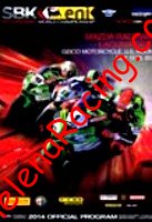 2014-07 Superbike.jpg
