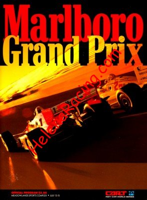 1990-07.jpg