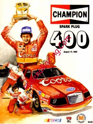 1986-08-2.jpg