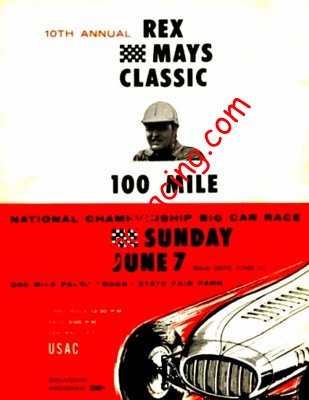 1959-06.jpg