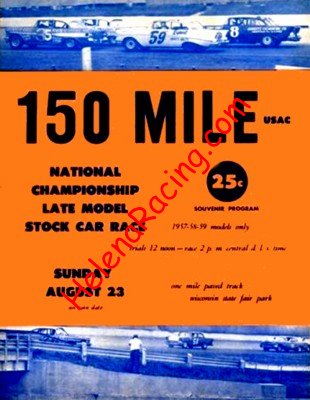 1959-08.jpg