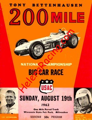 1962-08-2.jpg