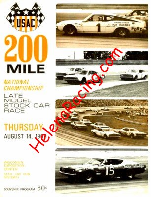 1969-08.jpg