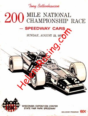 1970-08-3.jpg
