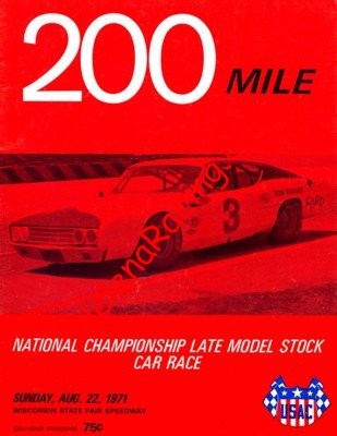 1971-08-2.jpg