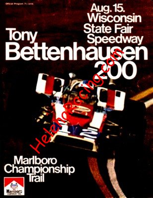 1971-08.jpg