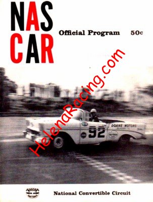 1956-07.jpg