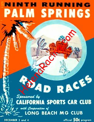 1955-12.jpg