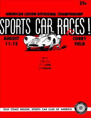 1962-08.jpg