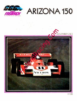 1973-11.jpg