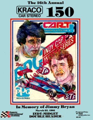 1981-03.jpg