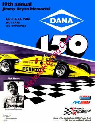 1984-04.jpg