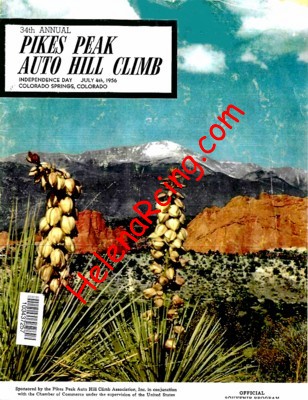 1956-07.jpg
