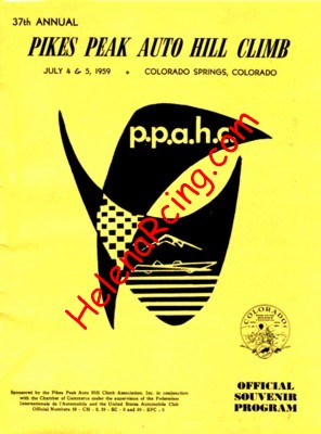 1959-07.jpg