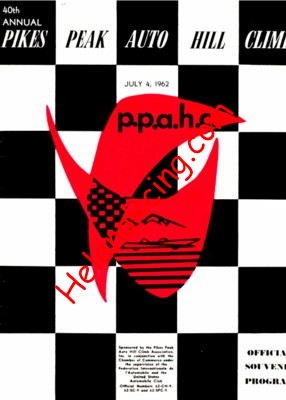 1962-07.jpg