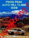 1969-06.jpg