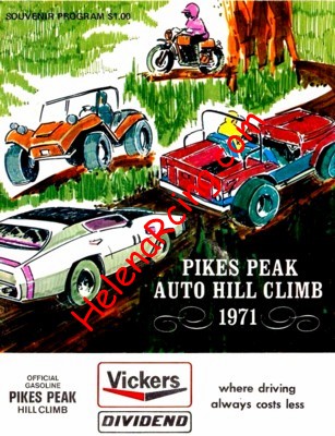 1971-07.jpg