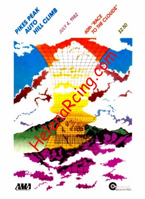 1982-07.jpg