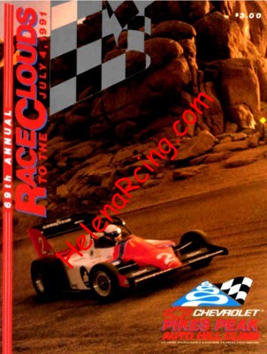 1991-07.jpg