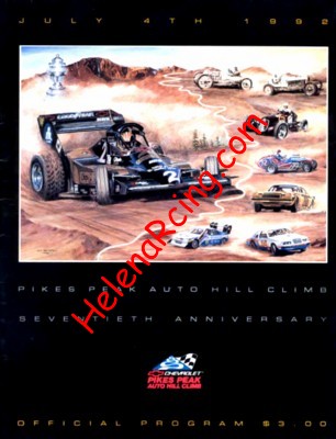 1992-07.jpg