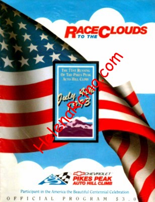 1993-07.jpg