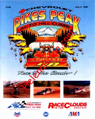 1996-07.jpg