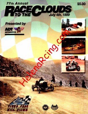 1999-07.jpg