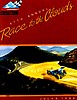 1989-07.jpg