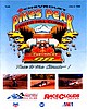 1996-07.jpg