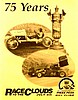 1997-07.jpg