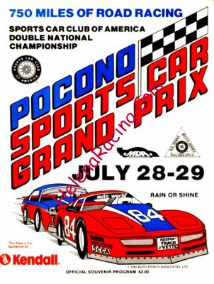 1984-07-2.jpg