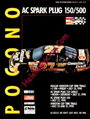 1990-07.jpg