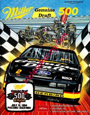 1994-07.JPG