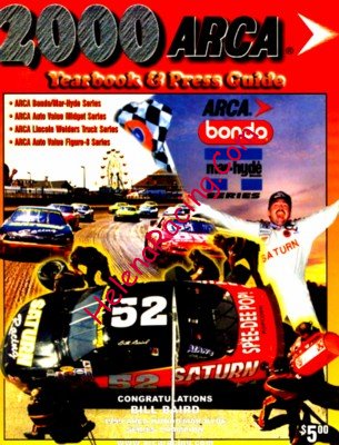 2000-07.jpg