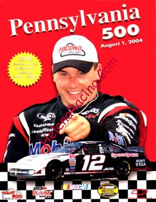 2004-08.jpg