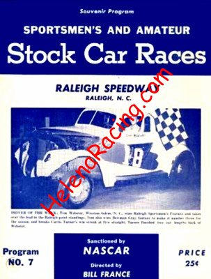 1954-06-2.jpg