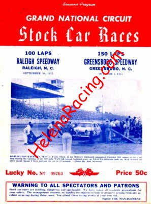 1955-09.jpg
