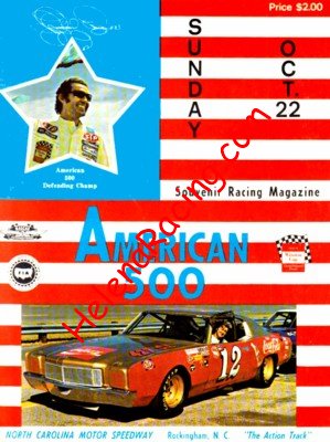 1972-10.jpg