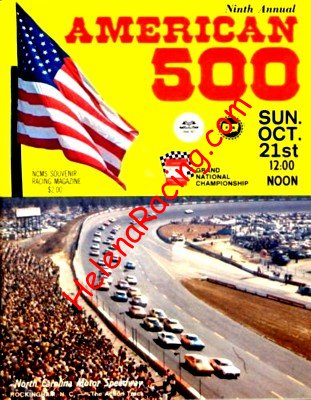 1973-10.jpg
