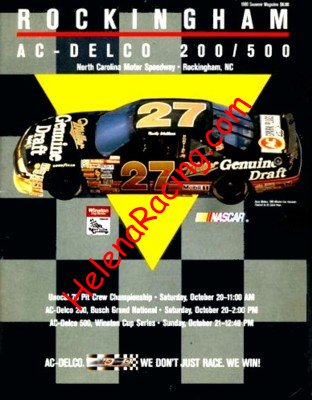 1990-10.jpg