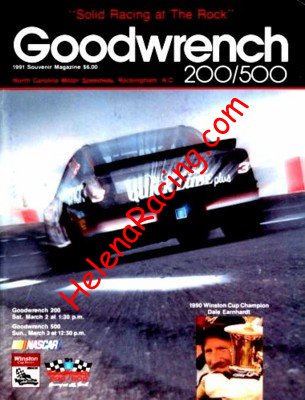 1991-03.jpg
