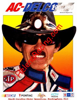 1992-10.JPG
