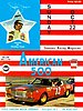 1972-10.jpg